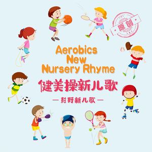 91九色精品国产一区二区无码
