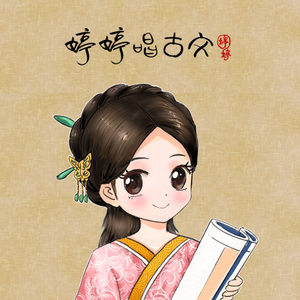 91九色精品国产一区二区无码
