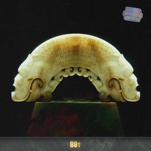 91九色精品国产一区二区无码
