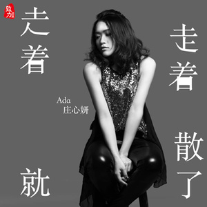 91九色精品国产一区二区无码
