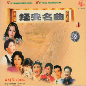 91九色精品国产一区二区无码
