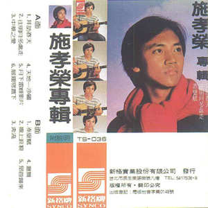 91九色精品国产一区二区无码
