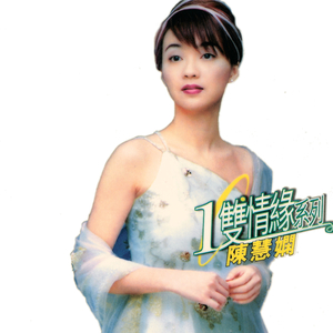 91九色精品国产一区二区无码
