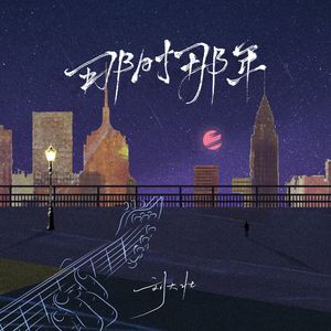 91九色精品国产一区二区无码
