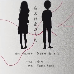 91九色精品国产一区二区无码
